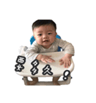 BABY BOSS（個別スタンプ：17）