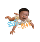 BABY BOSS（個別スタンプ：20）