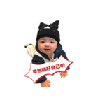 BABY BOSS（個別スタンプ：22）