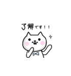 びばお と もちお（個別スタンプ：4）