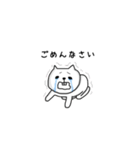 びばお と もちお（個別スタンプ：5）