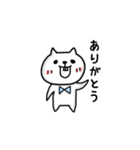 びばお と もちお（個別スタンプ：11）