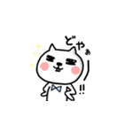 びばお と もちお（個別スタンプ：12）