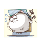 A cute little cat is so fat（個別スタンプ：12）