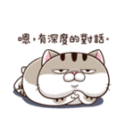 A cute little cat is so fat（個別スタンプ：17）