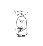 アンテナペンギン（個別スタンプ：2）