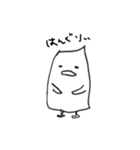 アンテナペンギン（個別スタンプ：12）