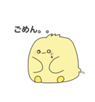 たまぴよご（個別スタンプ：4）