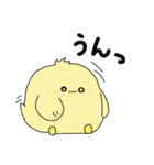 たまぴよご（個別スタンプ：10）
