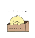 たまぴよご（個別スタンプ：15）