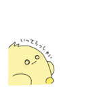 たまぴよご（個別スタンプ：21）