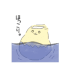たまぴよご（個別スタンプ：25）