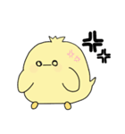 たまぴよご（個別スタンプ：34）