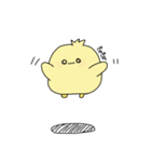 たまぴよご（個別スタンプ：36）