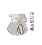 Hamsters small partners（個別スタンプ：15）
