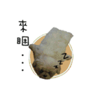 Maru baby（個別スタンプ：5）