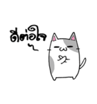 KAOMAEW : The Bad Cat（個別スタンプ：1）