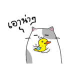 KAOMAEW : The Bad Cat（個別スタンプ：18）