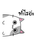 KAOMAEW : The Bad Cat（個別スタンプ：24）