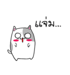 KAOMAEW : The Bad Cat（個別スタンプ：35）