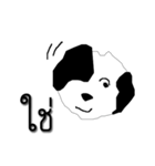 Daily of Shogun's dog（個別スタンプ：2）