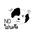 Daily of Shogun's dog（個別スタンプ：3）