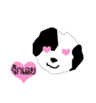Daily of Shogun's dog（個別スタンプ：6）