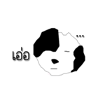 Daily of Shogun's dog（個別スタンプ：7）