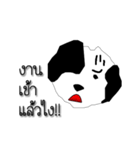 Daily of Shogun's dog（個別スタンプ：11）