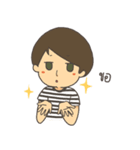 Jingjai, one-faced ！（個別スタンプ：2）