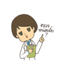 Jingjai, one-faced ！（個別スタンプ：8）