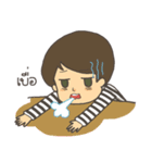 Jingjai, one-faced ！（個別スタンプ：18）