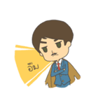 Jingjai, one-faced ！（個別スタンプ：28）
