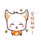 元気DD（個別スタンプ：1）