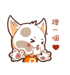 元気DD（個別スタンプ：5）