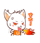 元気DD（個別スタンプ：7）