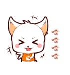 元気DD（個別スタンプ：8）