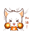 元気DD（個別スタンプ：11）