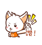 元気DD（個別スタンプ：12）
