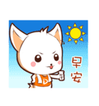 元気DD（個別スタンプ：13）