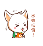 元気DD（個別スタンプ：19）