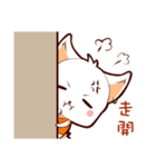 元気DD（個別スタンプ：23）