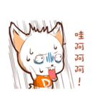 元気DD（個別スタンプ：28）