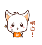 元気DD（個別スタンプ：30）