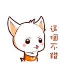 元気DD（個別スタンプ：31）