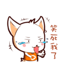 元気DD（個別スタンプ：32）
