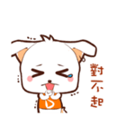 元気DD（個別スタンプ：33）