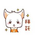 元気DD（個別スタンプ：34）