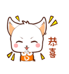 元気DD（個別スタンプ：37）