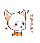元気DD（個別スタンプ：39）